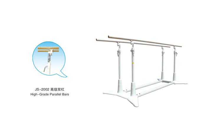 体育器材