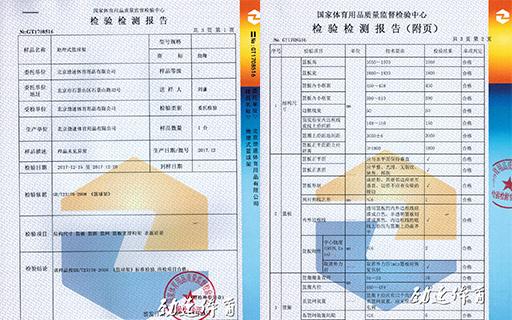 未标题-3