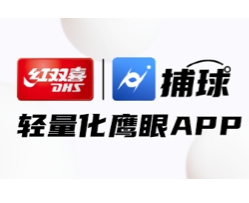 微信截图_20240701090219