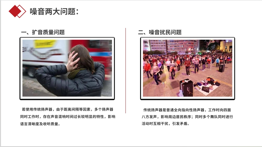 微信截图_20240701095044