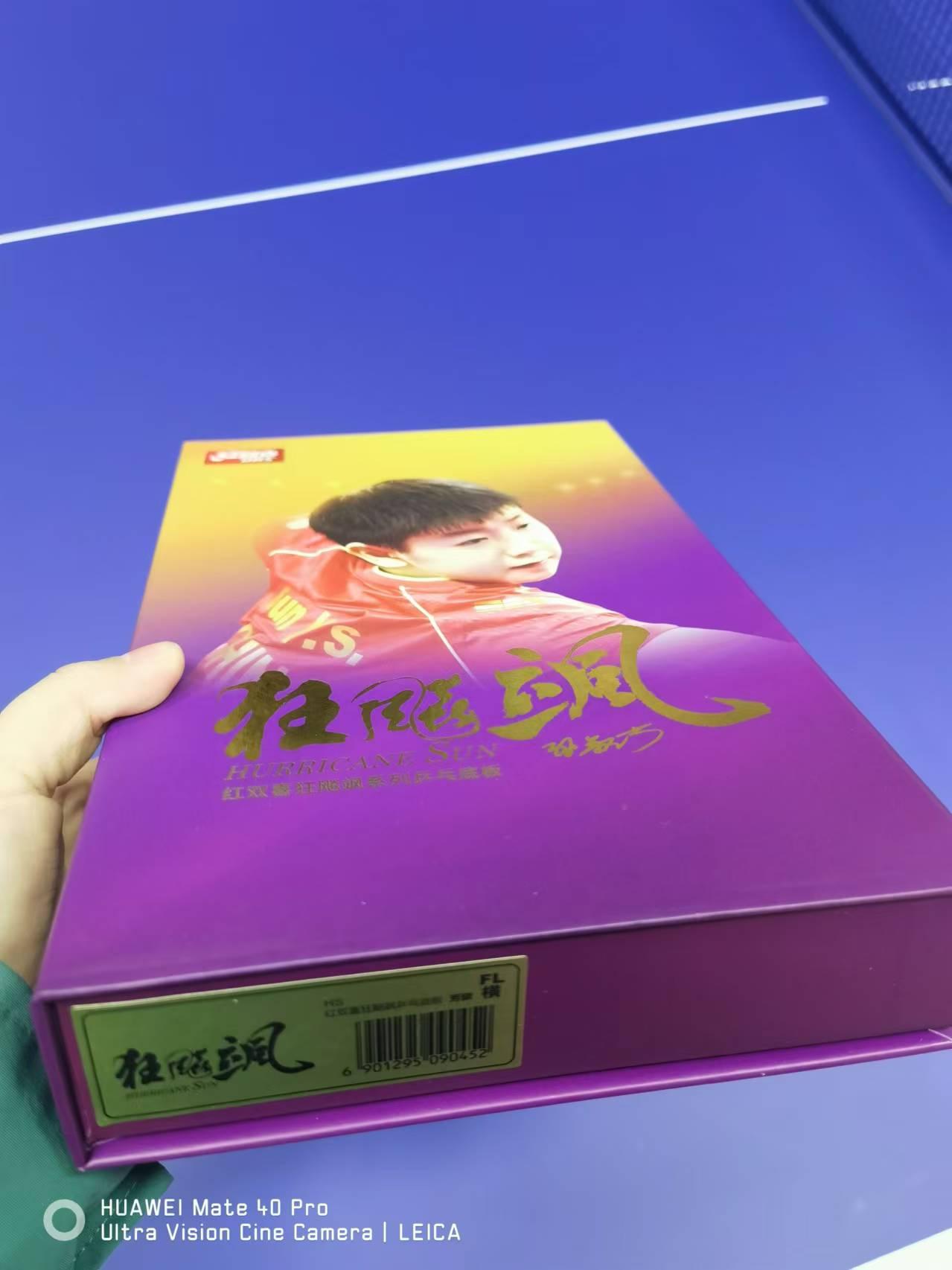 微信图片_20241022091856