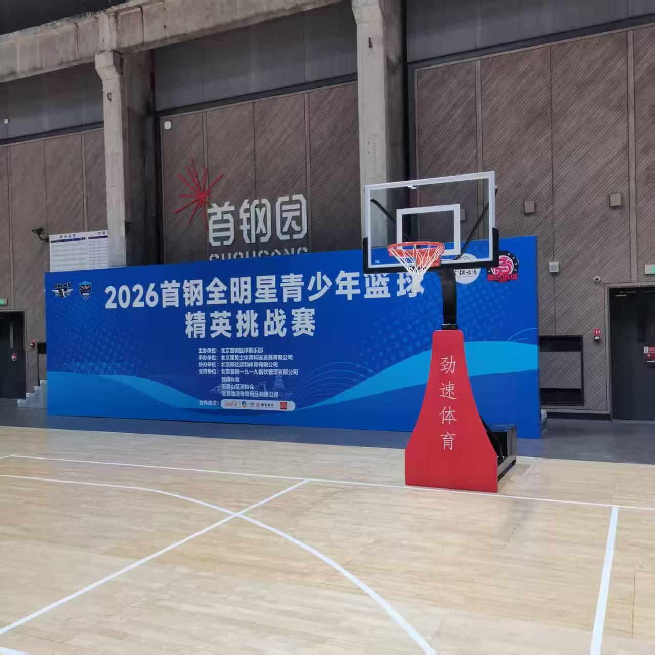 微信图片_20260107145815