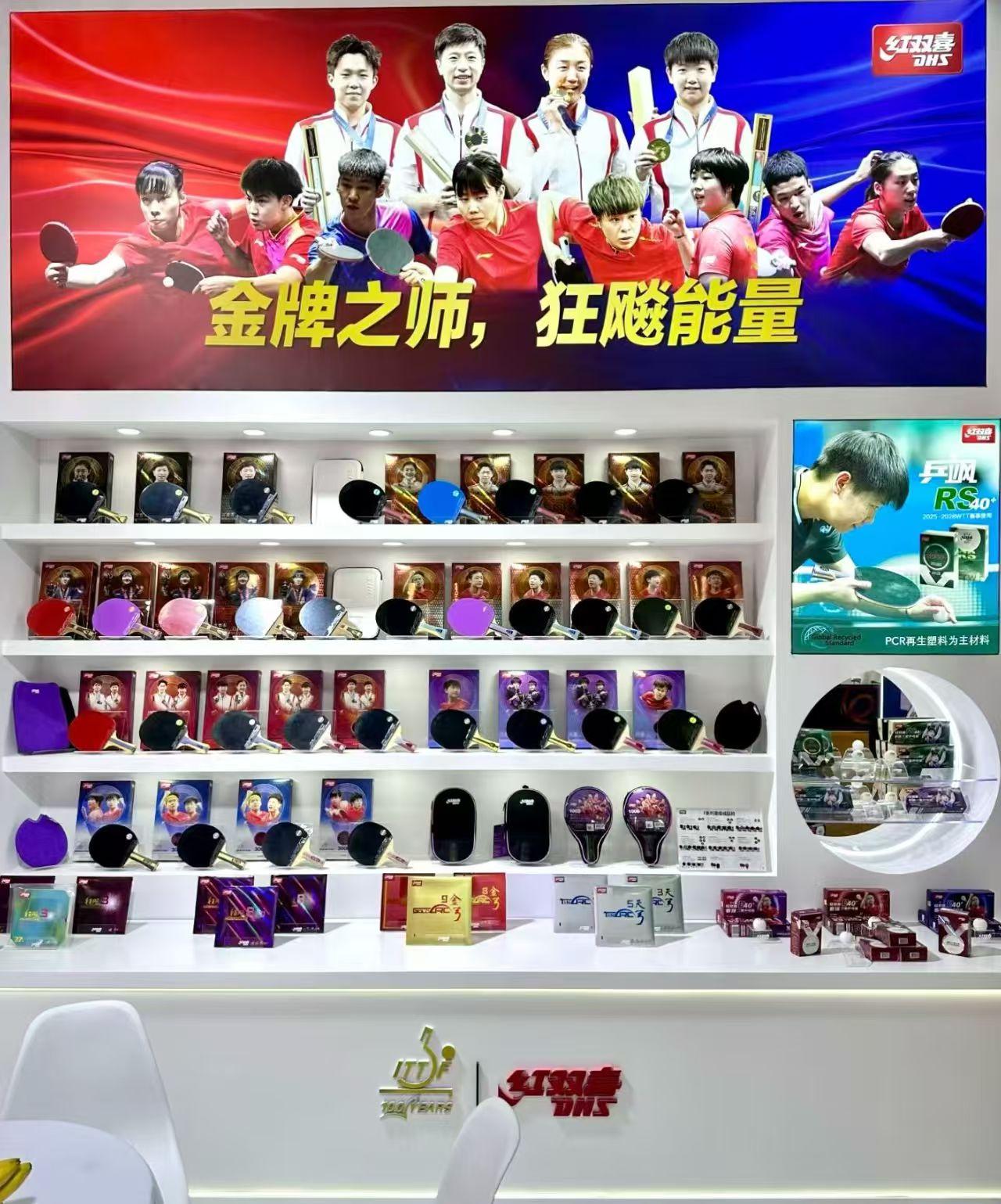 微信图片_20260524174359_31_12