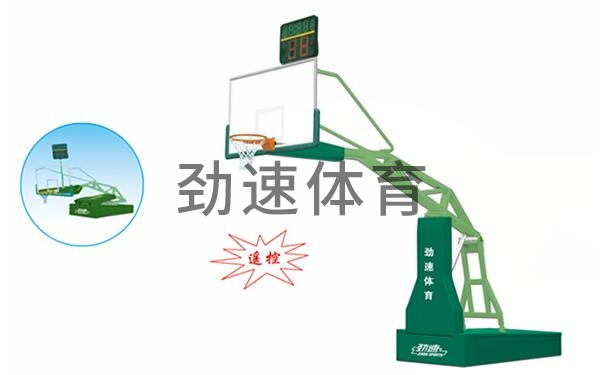 体育器材