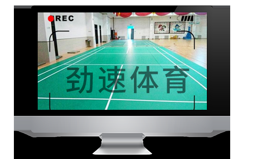 体育器材，北京体育用品