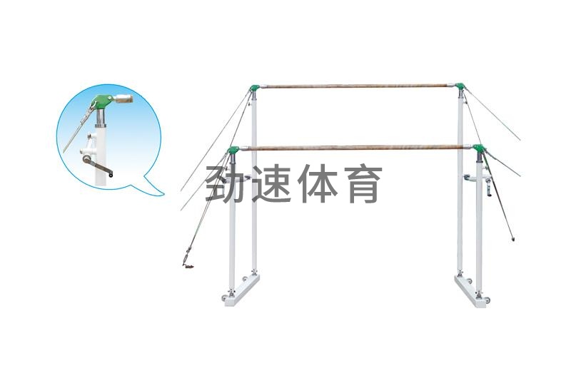 体育器材