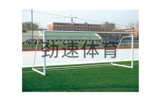 体育器材