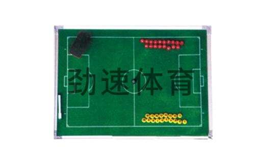 北京体育用品，北京体育器材