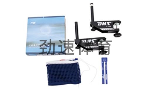 体育器材