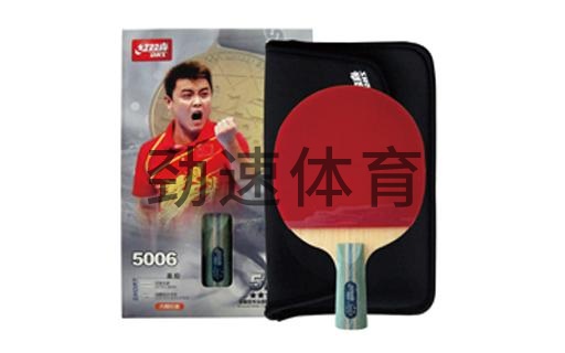 学校体育器材，北京体育用品