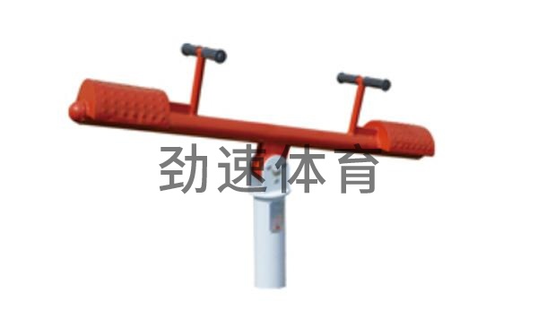 健身器材