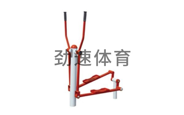 健身器材
