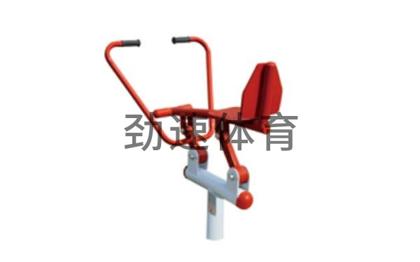 健身器材