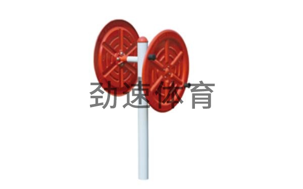 健身器材