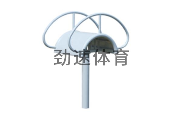 健身器材