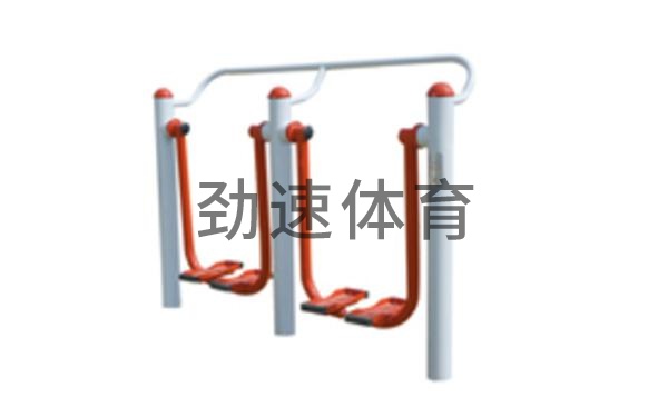 健身器材