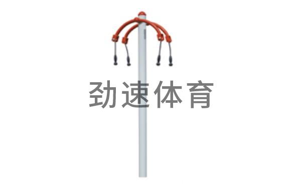 健身器材