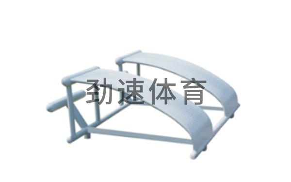 健身器材