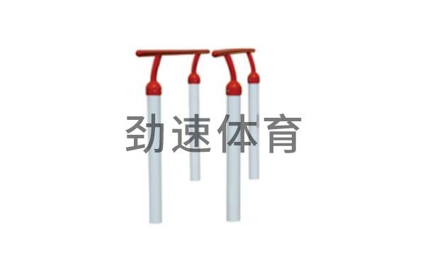 健身器材