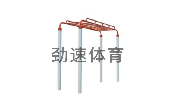 健身器材