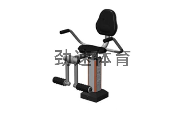 健身器材