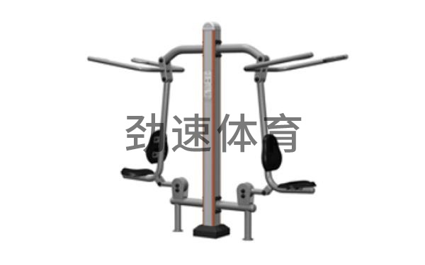 健身器材
