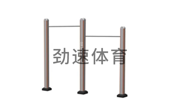 健身器材