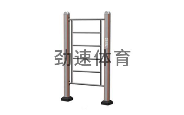 健身器材