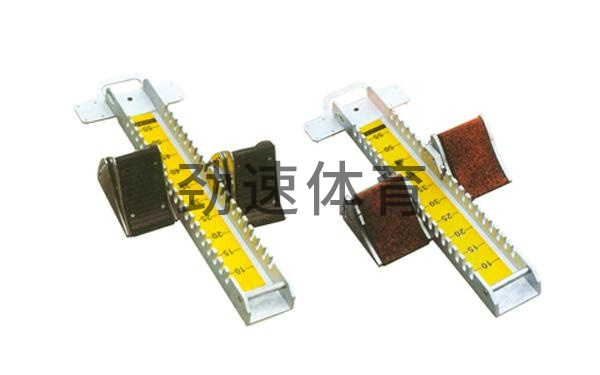 体育器材