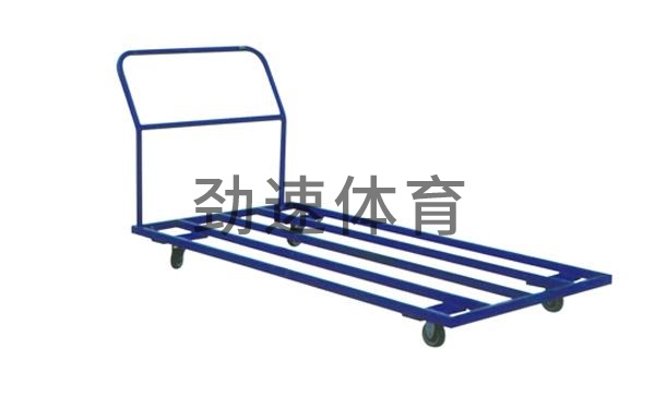 体育器材