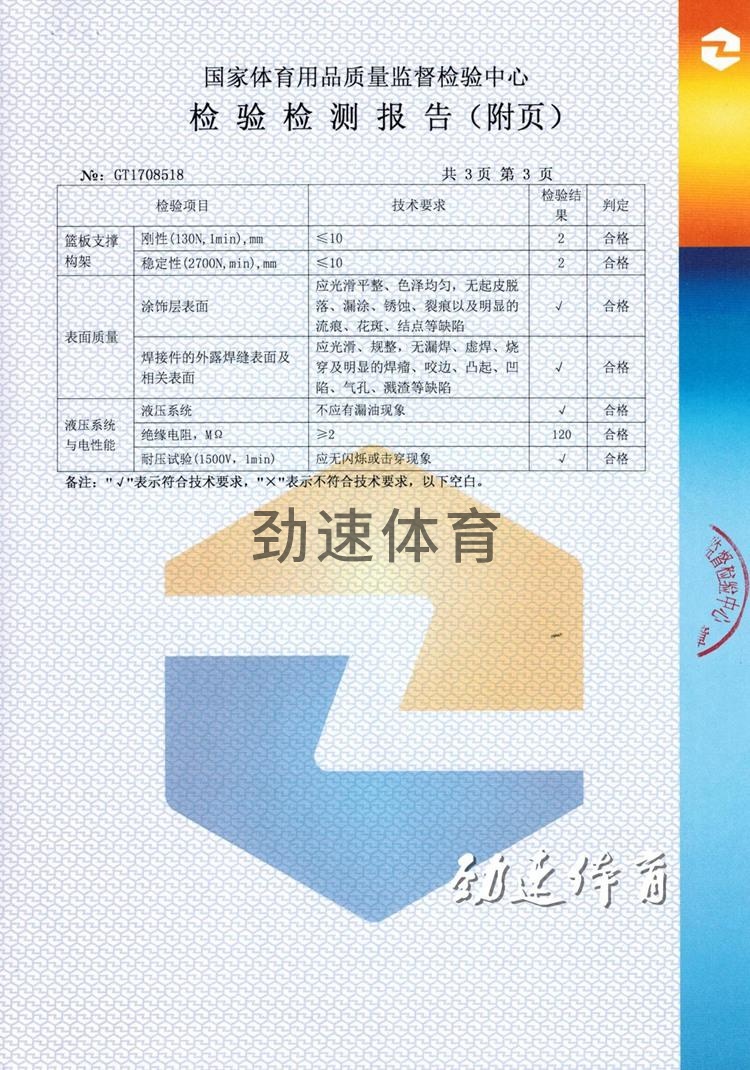 图片6