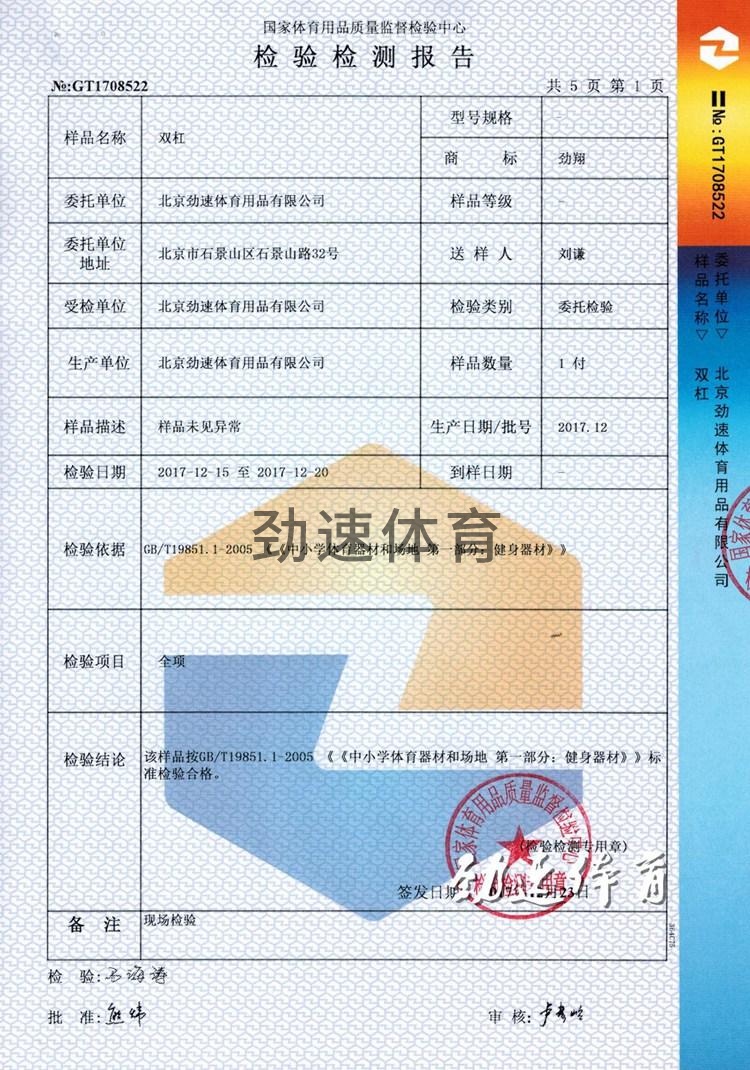 图片7