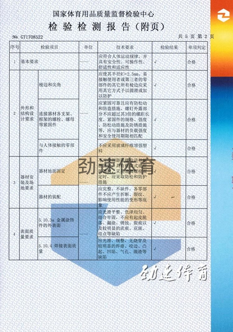 图片8