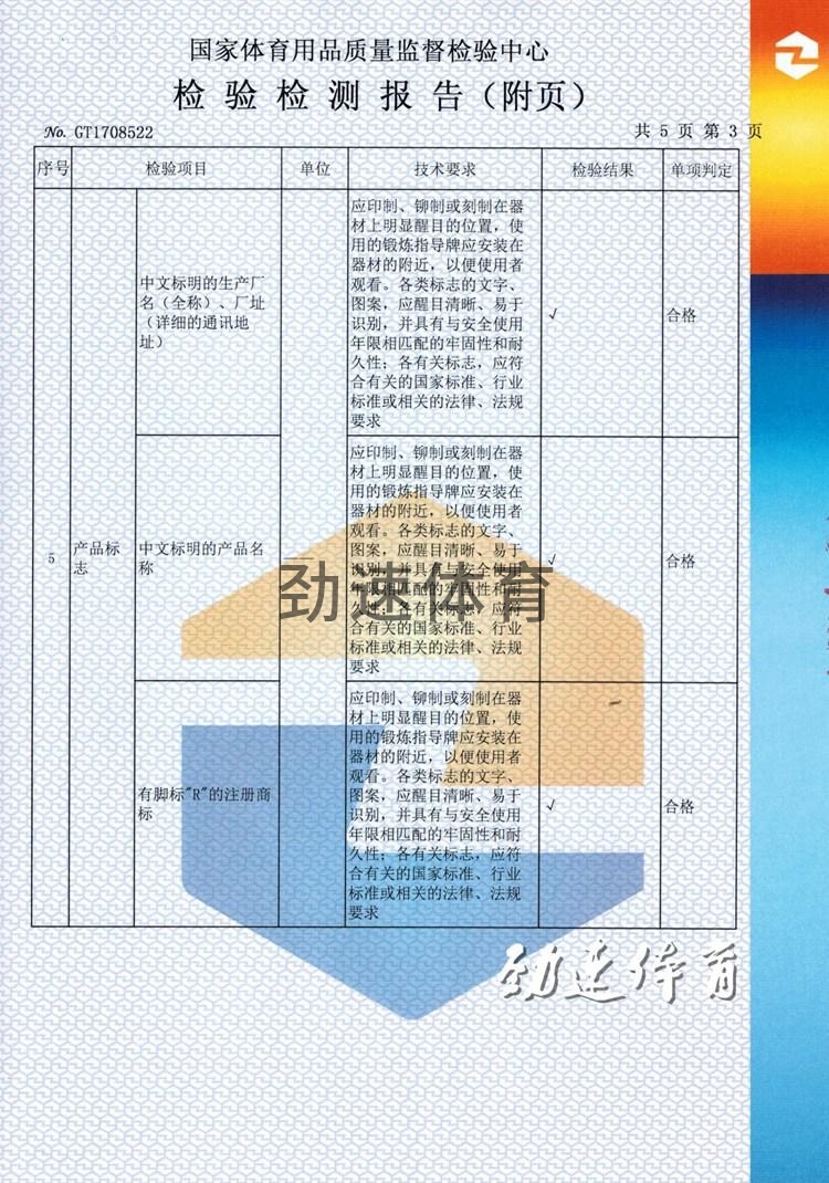 图片9