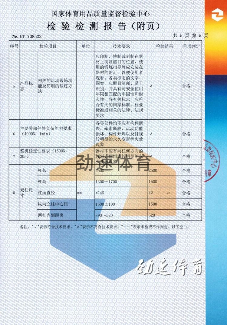 图片11