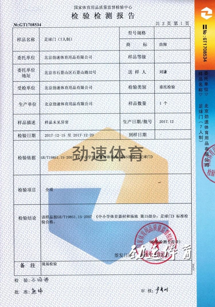 图片12