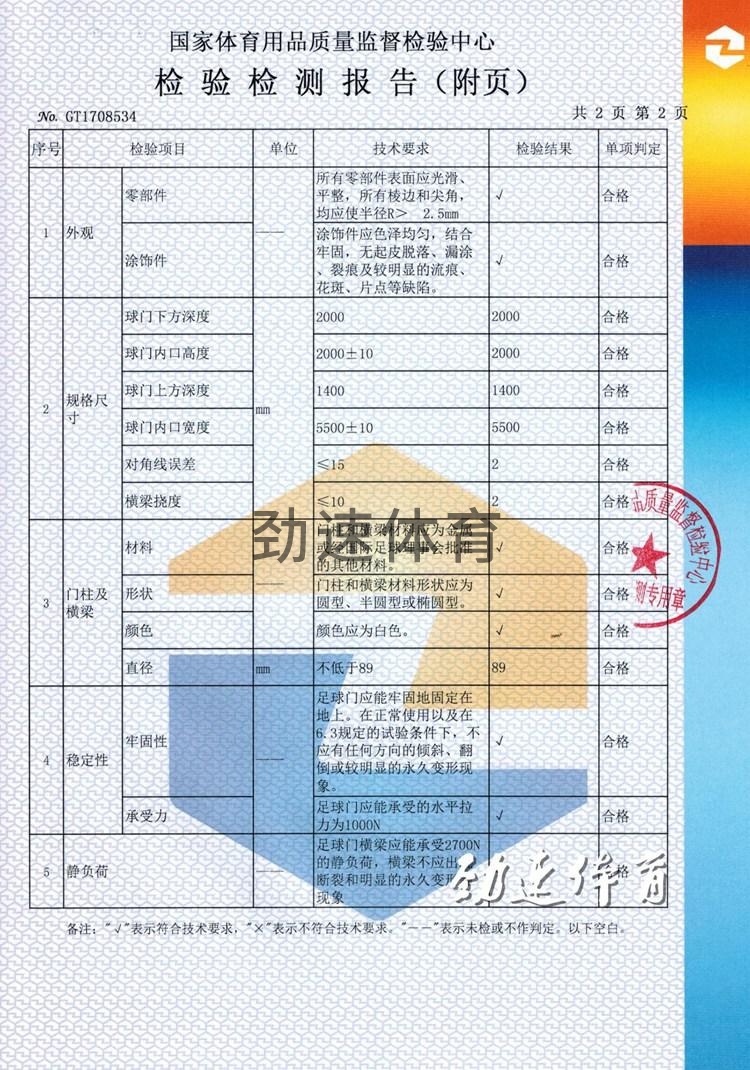 图片13