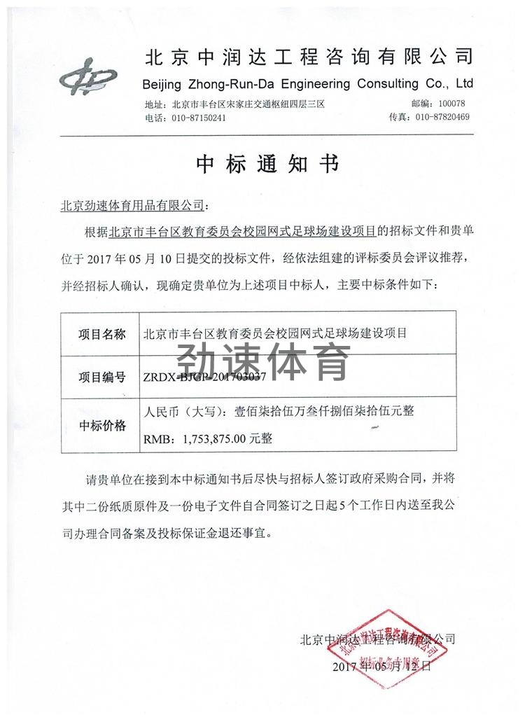 图片15