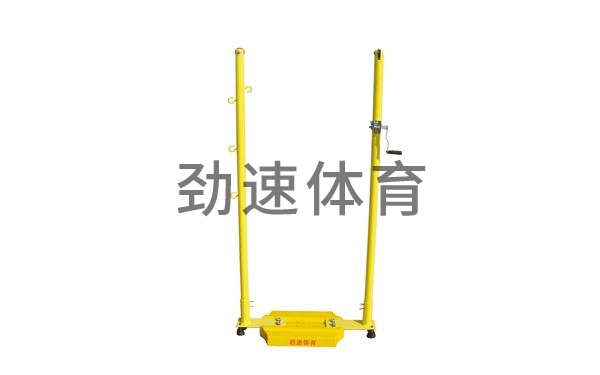 体育器材