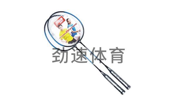 体育器材，北京体育用品