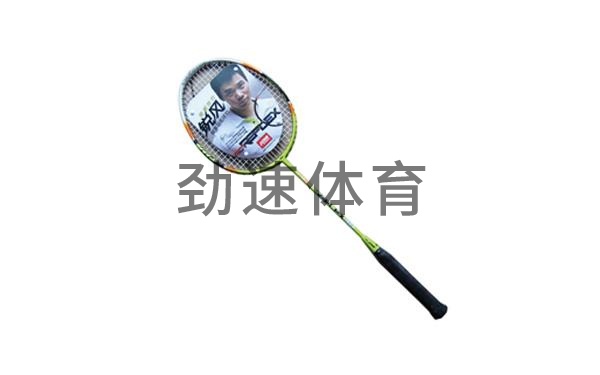 体育器材，北京体育用品