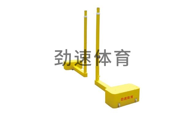 体育器材
