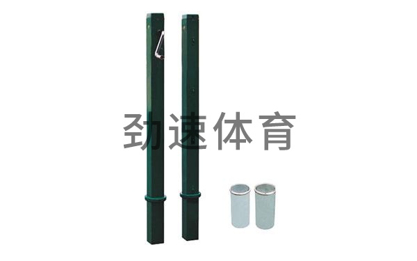 体育器材