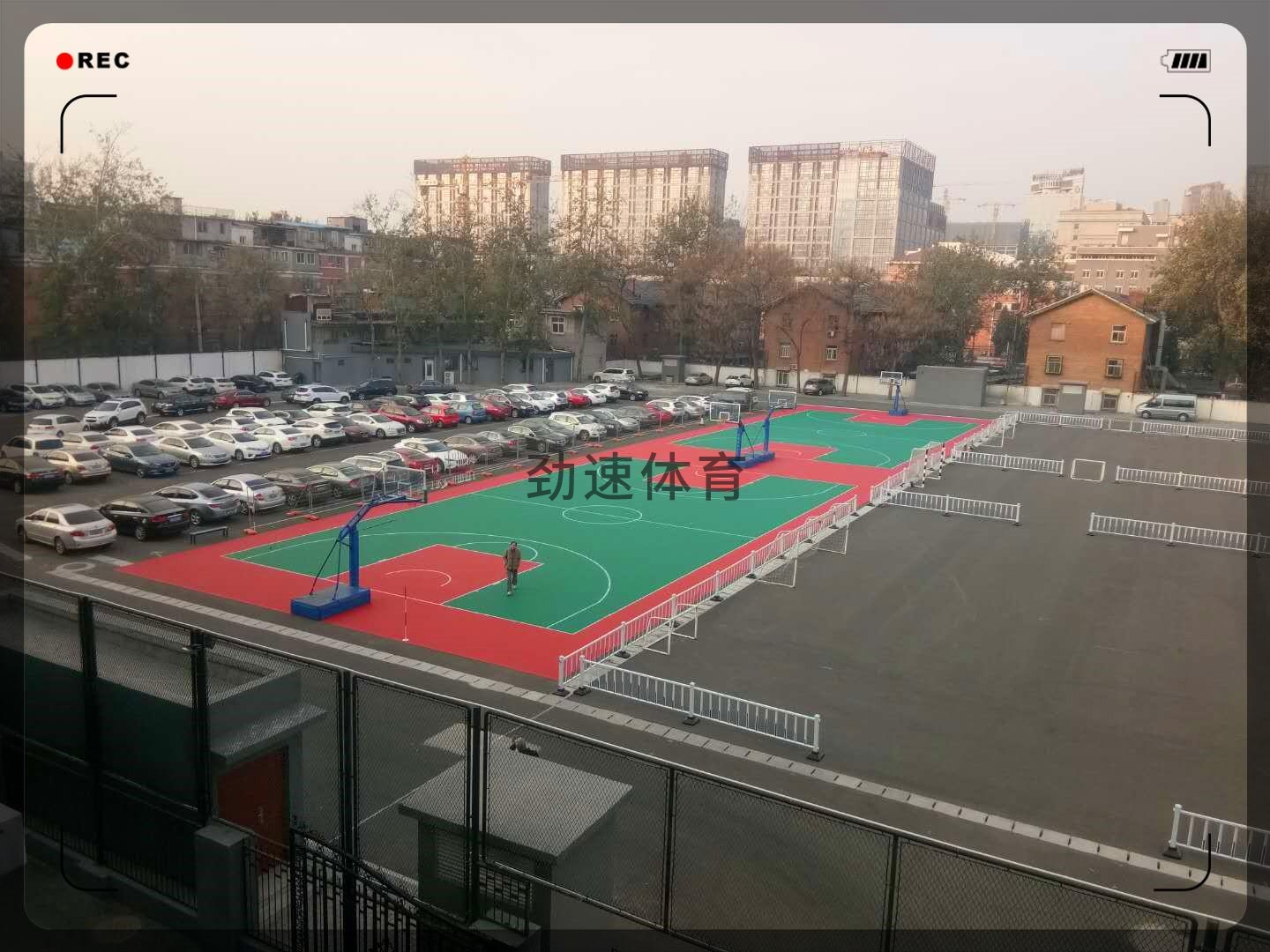 北京市陈经纶中学 悬浮地板（篮球板）