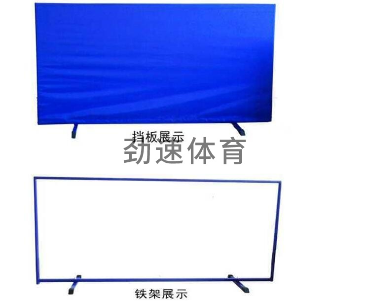 TIM截图20180110142321