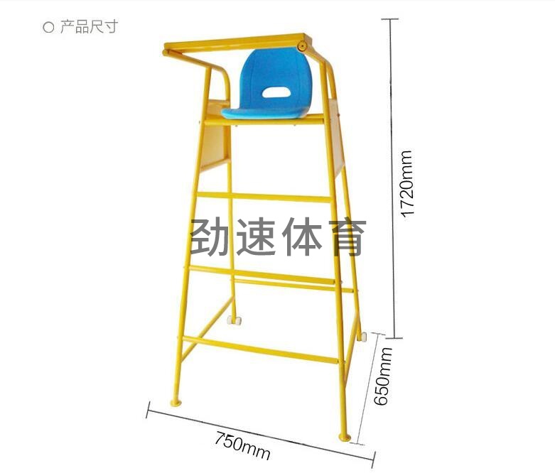 TIM截图20180110151003