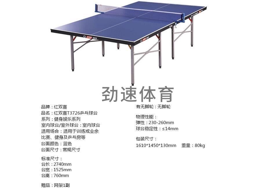 TIM截图20180111102603
