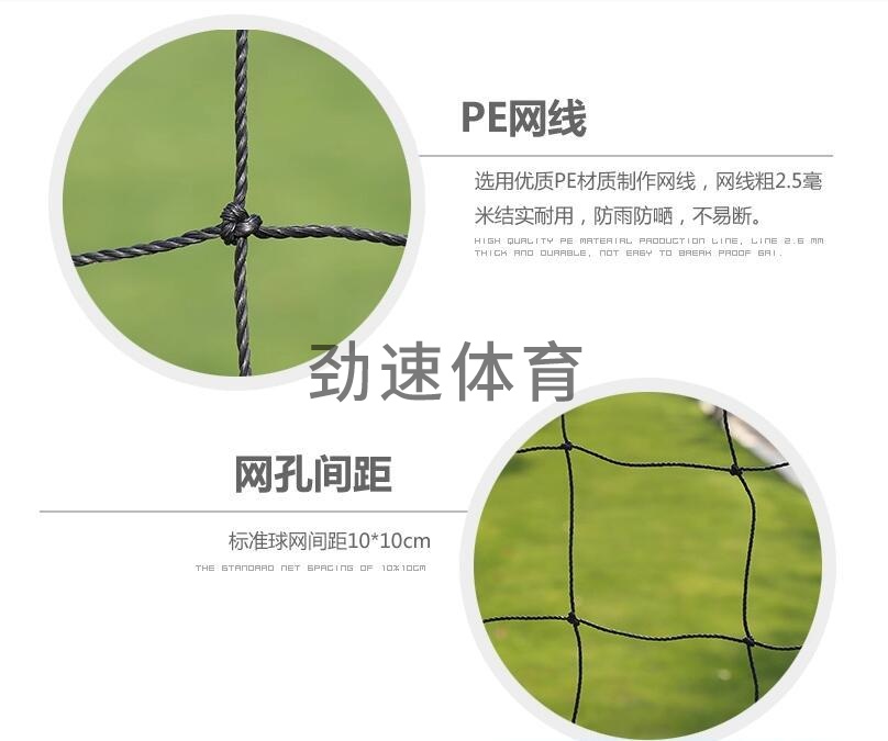 TIM截图20180111105754