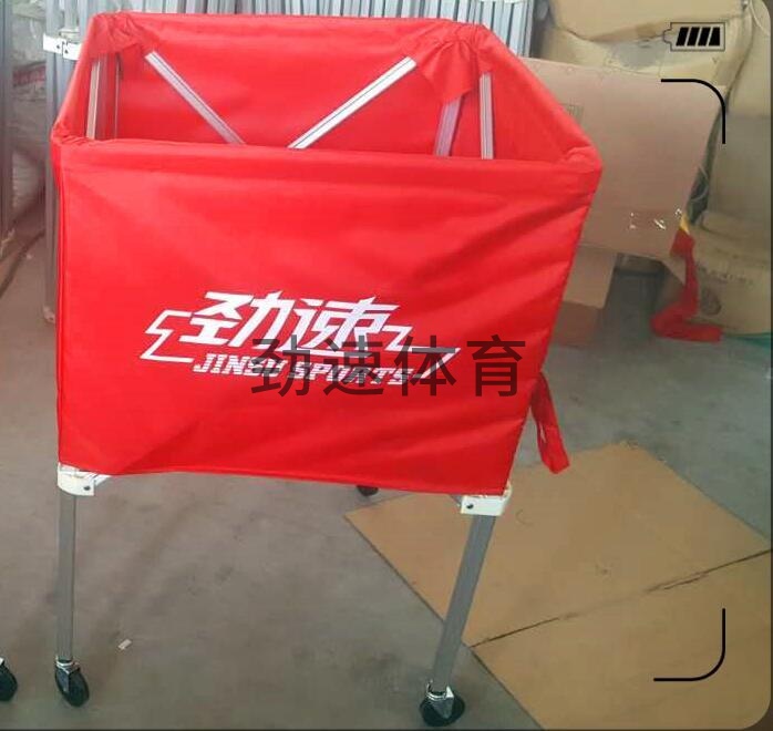 TIM截图20180111140948
