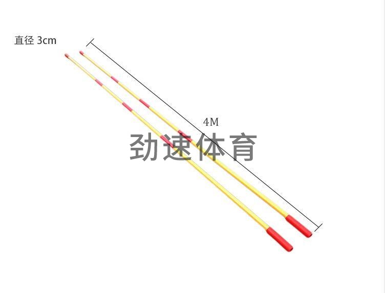 TIM截图20180110140058